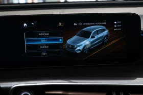 Mercedes-Benz EQC 400/AMG Line/MBUX/Dynamic Select/Thermatic/4Matic - 64900 лв. - 10002100 13