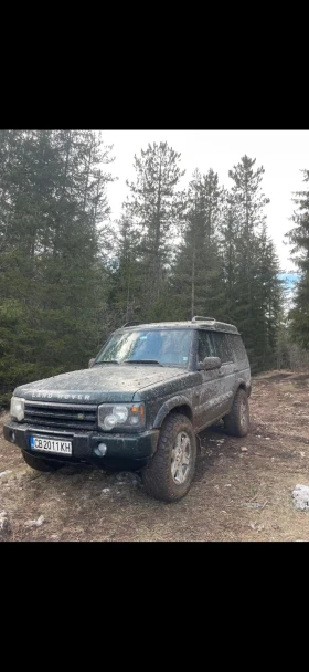 Land Rover Discovery Td5
