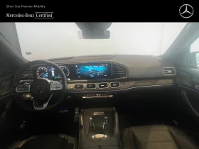 Обява за продажба на Mercedes-Benz GLS580 4MATIC ~ 169 900 лв. - изображение 8 | Auto.bg Обява за продажба на Mercedes-Benz GLS580 4MATIC ~ 169 900 лв. - изображение 8