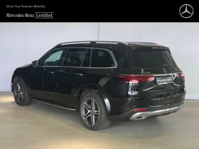 Обява за продажба на Mercedes-Benz GLS580 4MATIC ~ 169 900 лв. - изображение 1 | Auto.bg Обява за продажба на Mercedes-Benz GLS580 4MATIC ~ 169 900 лв. - изображение 1
