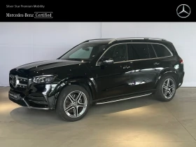 Mercedes-Benz GLS580 4MATIC