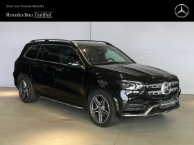 Обява за продажба на Mercedes-Benz GLS580 4MATIC ~ 169 900 лв. - изображение 2 | Auto.bg Обява за продажба на Mercedes-Benz GLS580 4MATIC ~ 169 900 лв. - изображение 2