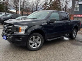 Ford F150 * 4WD SuperCrew Box * CARFAX * БЕЗ ПЪРВОНАЧАЛНА ВН - 36700 лв. / 18764.41 € - 80301958 2
