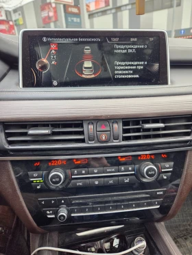 BMW X5 4.0 TWINTURBO | Auto.bg — изображение 8