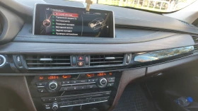 BMW X5 4.0 TWINTURBO | Auto.bg — изображение 5