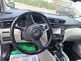 Nissan Rogue - 14500 € / 28359.53 лв. - 69982186 10