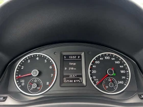 VW Tiguan * 2.0 TSI Low KM | Comfortline | Nav | Backup Cam  | Mobile.bg � ����� ������ 12