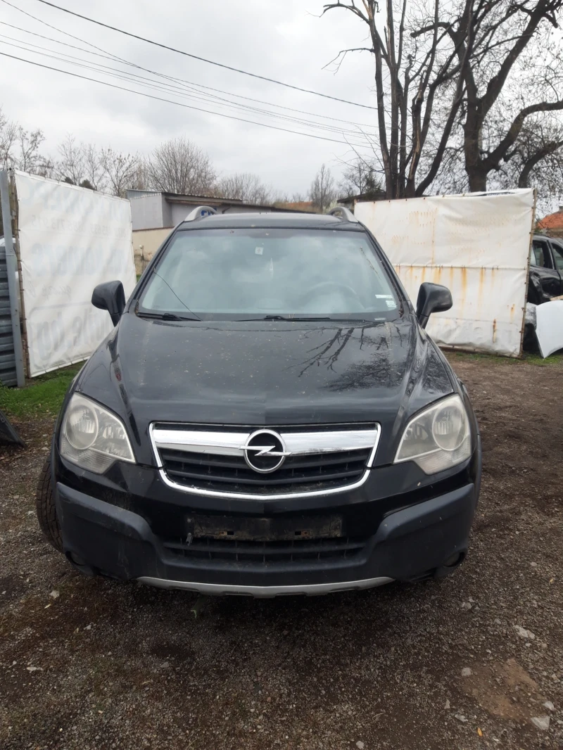 Opel Antara 2.4i НА ЧАСТИ , снимка 1 - Автомобили и джипове - 49543137