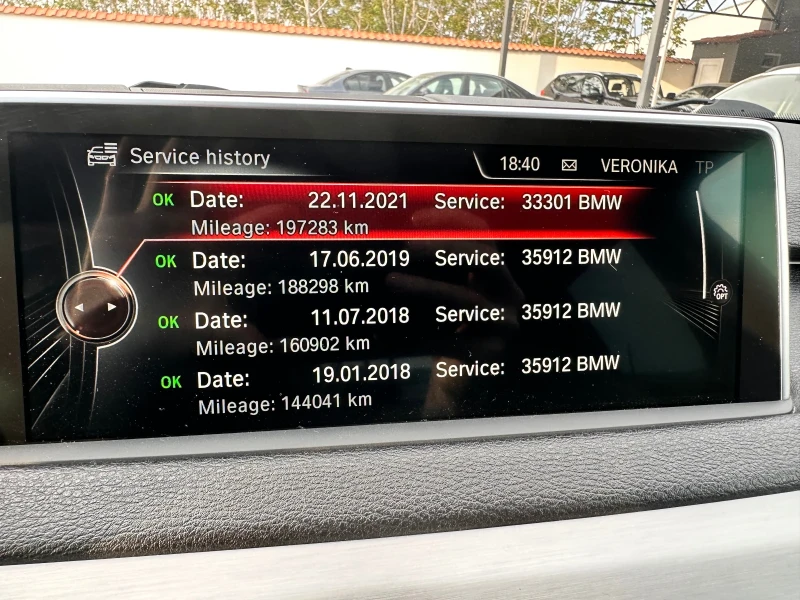 BMW X5 ОБДУХВАНЕ/ПАНОРАМА/ПОДГРЕВ, снимка 16 - Автомобили и джипове - 50049368