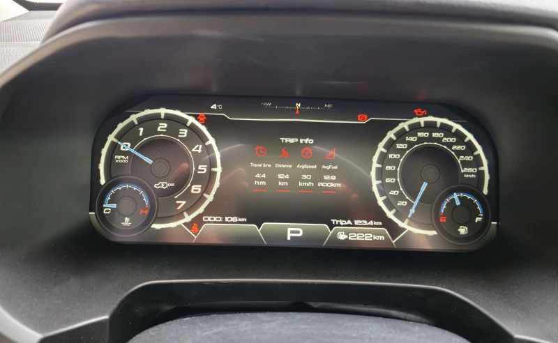 Toyota Land cruiser Prado 150, снимка 13 - Автомобили и джипове - 52861775