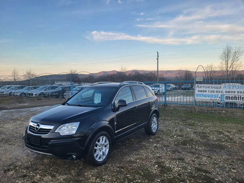Opel Antara 2.0CDTi 4x4