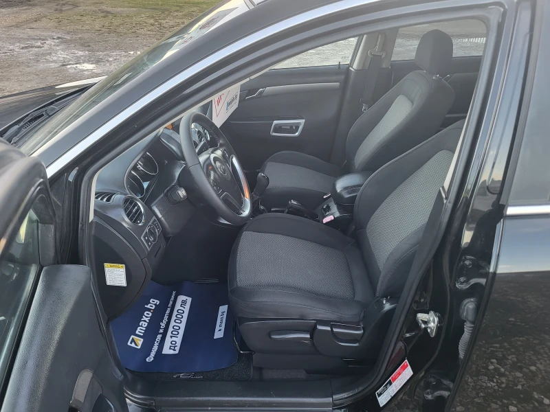 Opel Antara 2.0CDTi 4x4, снимка 9 - Автомобили и джипове - 53115076