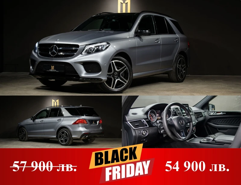 Mercedes-Benz GLE 350 d/AMG/HarmanKardon/ПълнаСервизнаИсторияВMercedes - 54900 лв. / 28069.92 € - 46167113 1