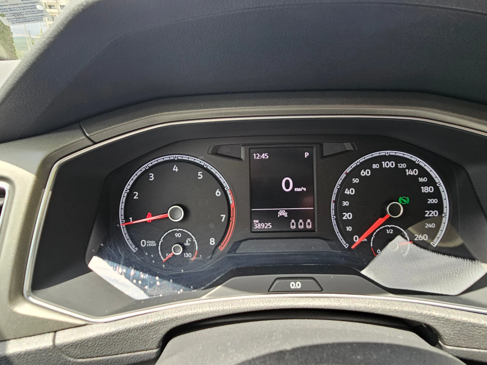VW T-Roc 1.5 DSG - изображение 8