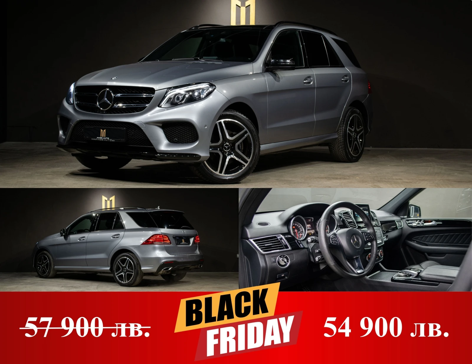 Mercedes-Benz GLE 350 d/AMG/HarmanKardon/Mercedes | Mobile.bg   1