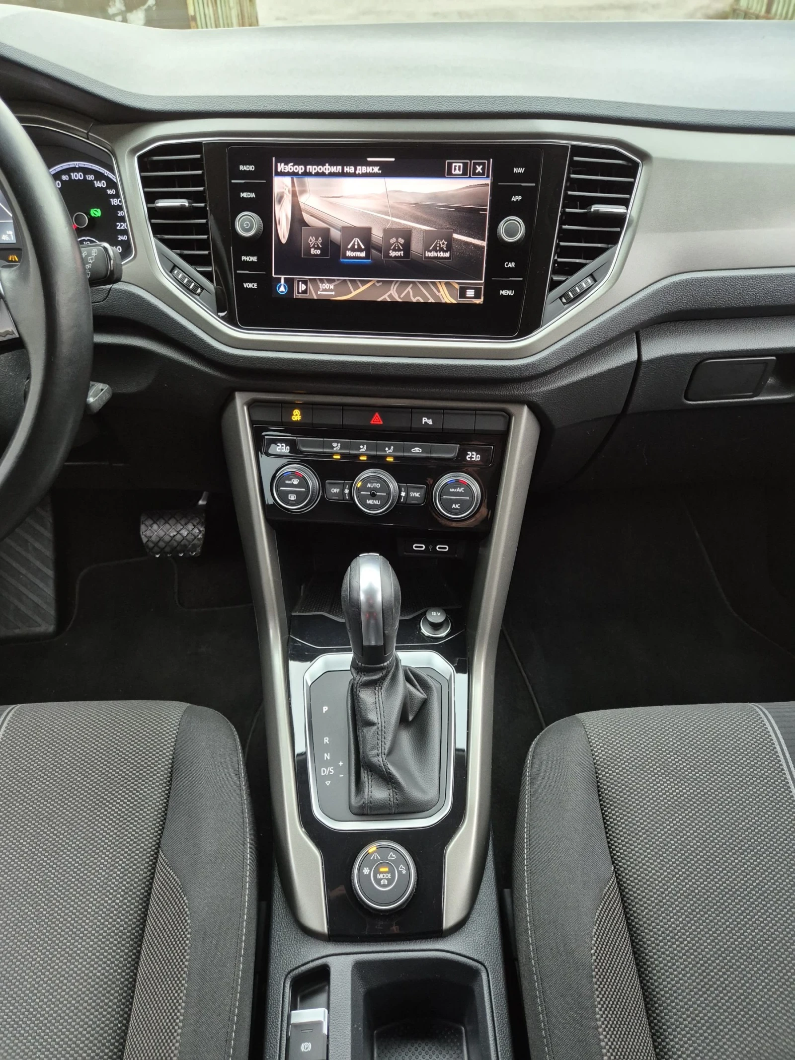 VW T-Roc 2.0TDI 4Motion DSG7 Distr Assist | Mobile.bg � ����������� 15