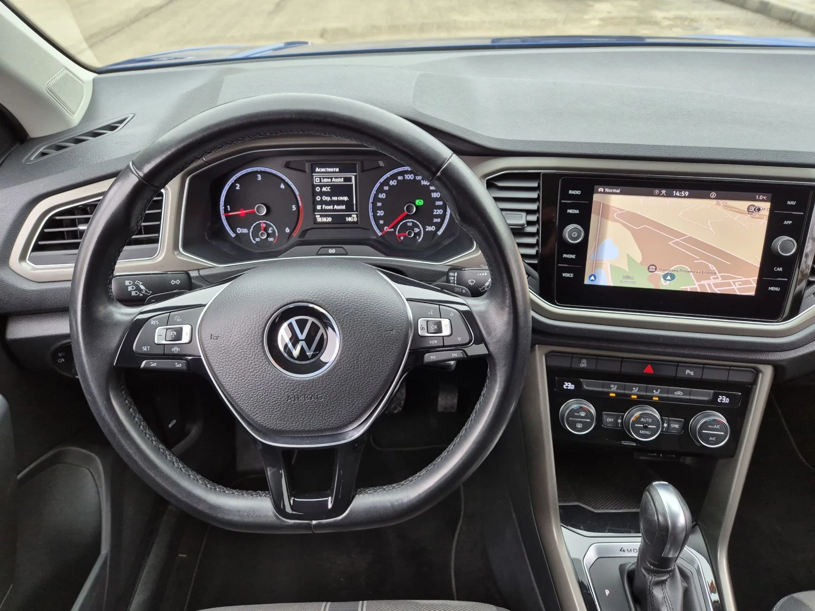 VW T-Roc 2.0TDI 4Motion DSG7 Distr Assist | Mobile.bg � ����������� 14