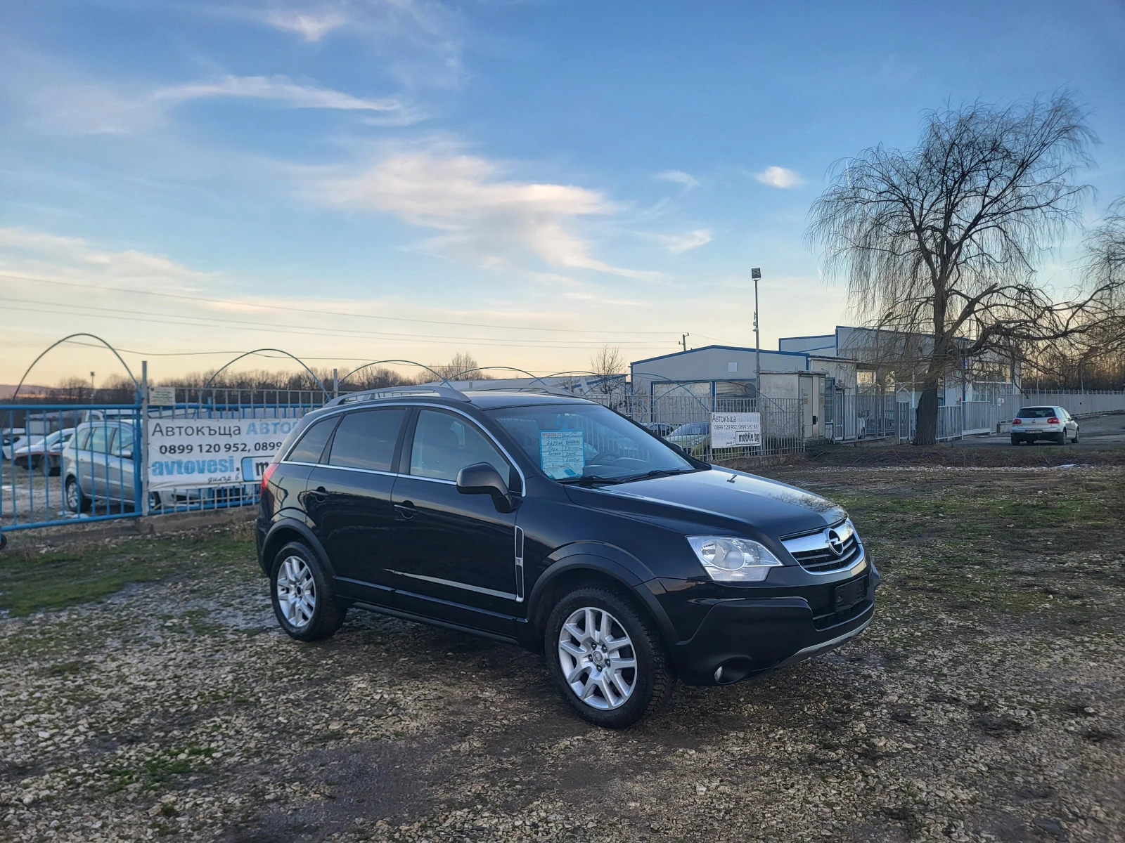Opel Antara 2.0CDTi 4x4 | Mobile.bg � ����������� 7