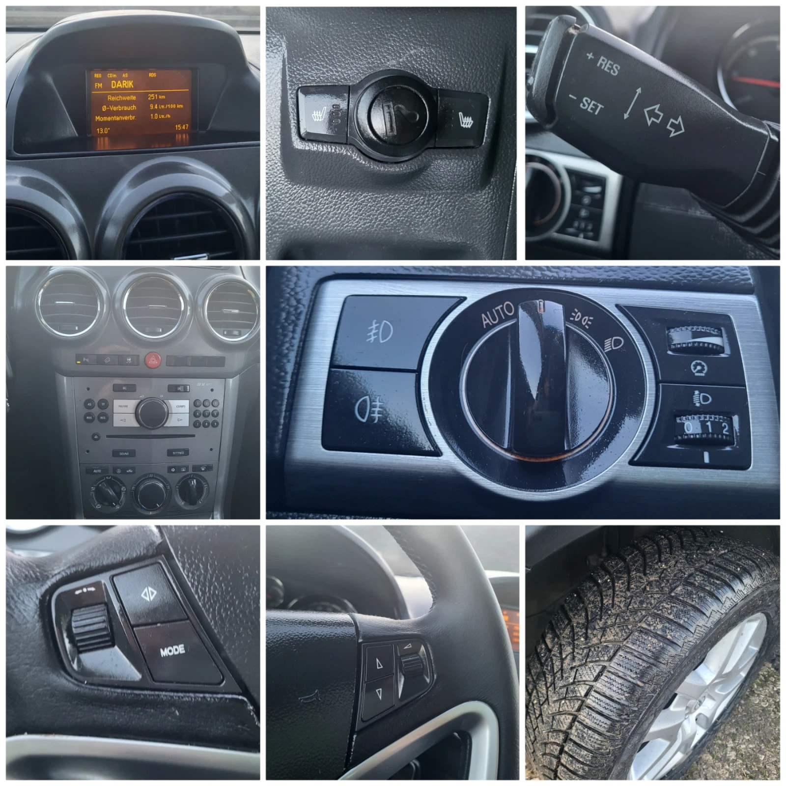 Opel Antara 2.0CDTi 4x4 | Mobile.bg � ����������� 17