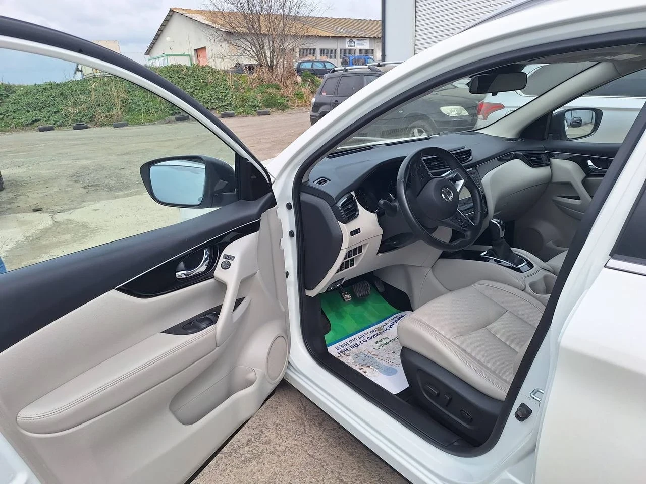 Nissan Rogue, снимка 9 - Автомобили и джипове - 54069787