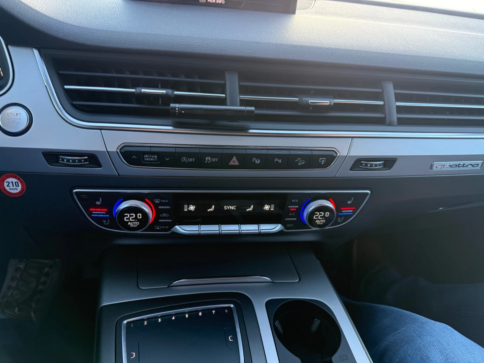 Audi Q7, снимка 13 - Автомобили и джипове - 54169148