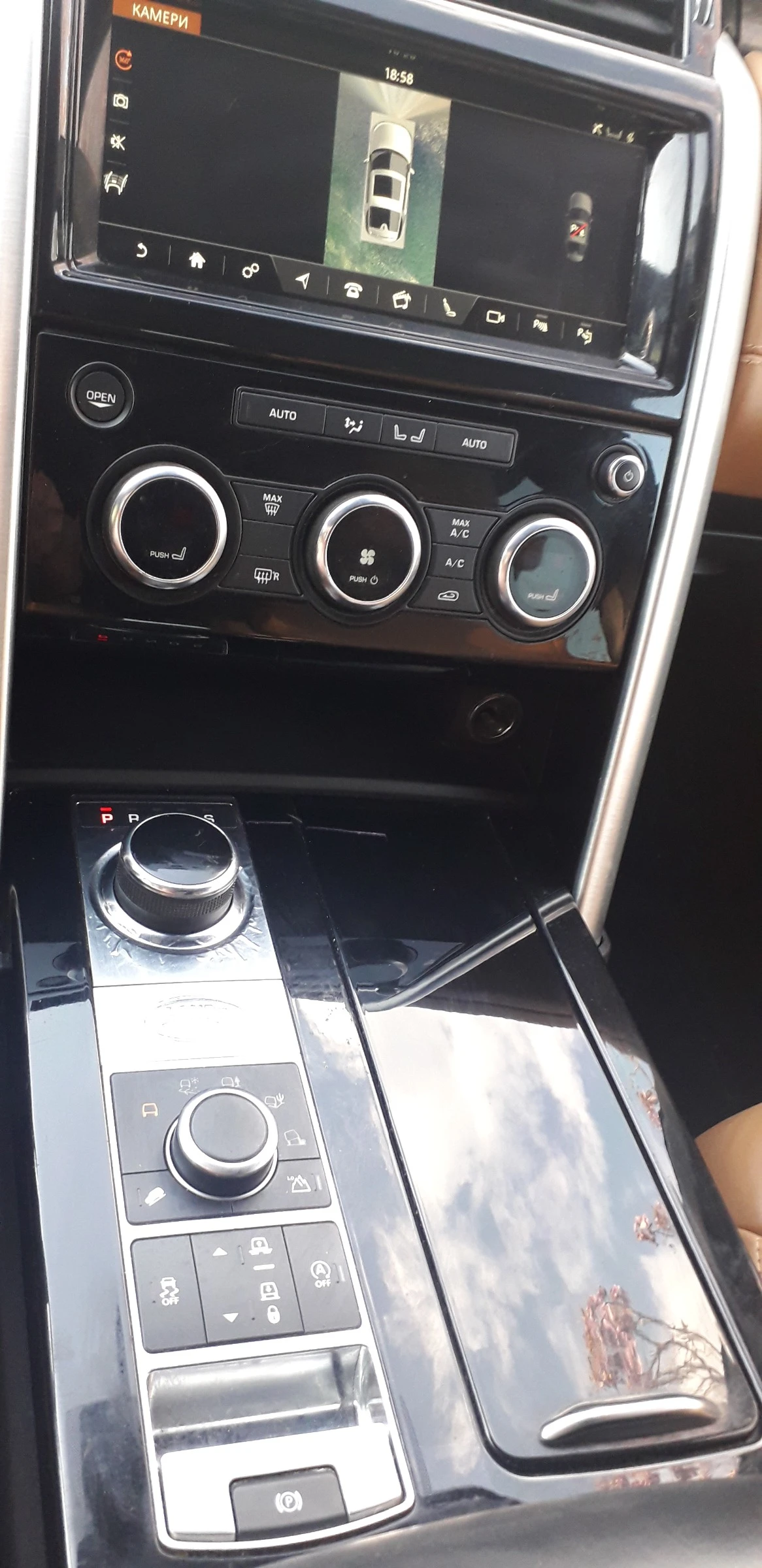 Land Rover Discovery HSE SI6 LUXURY SUPERCHARGED, снимка 8 - Автомобили и джипове - 54346806