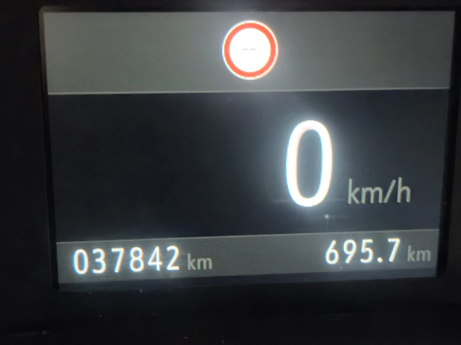 Opel Crossland X Elegance 1.2T AT6 MY22, снимка 14 - Автомобили и джипове - 55001167