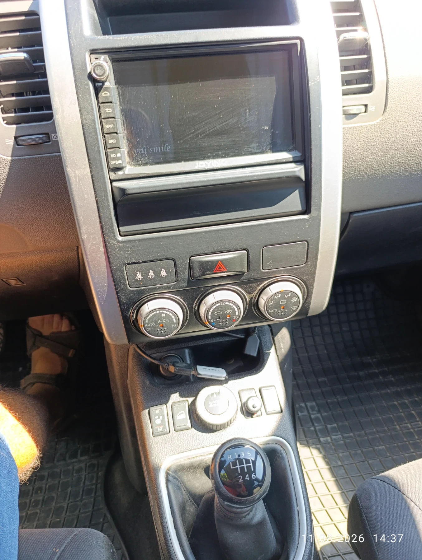 Nissan X-trail T31, снимка 10 - Автомобили и джипове - 55627050