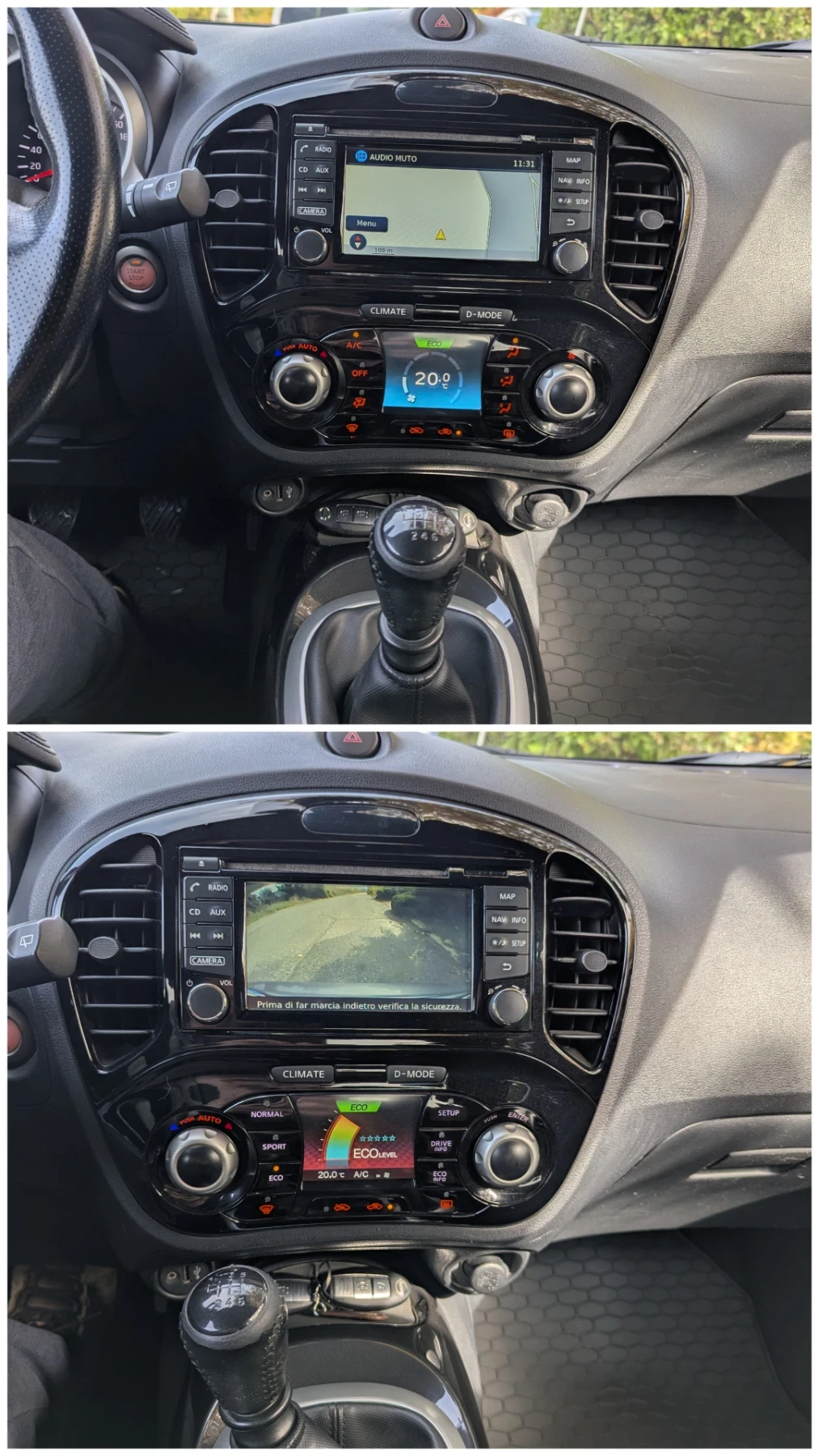 Nissan Juke 1.5 dci Acenta , снимка 7 - Автомобили и джипове - 56582849