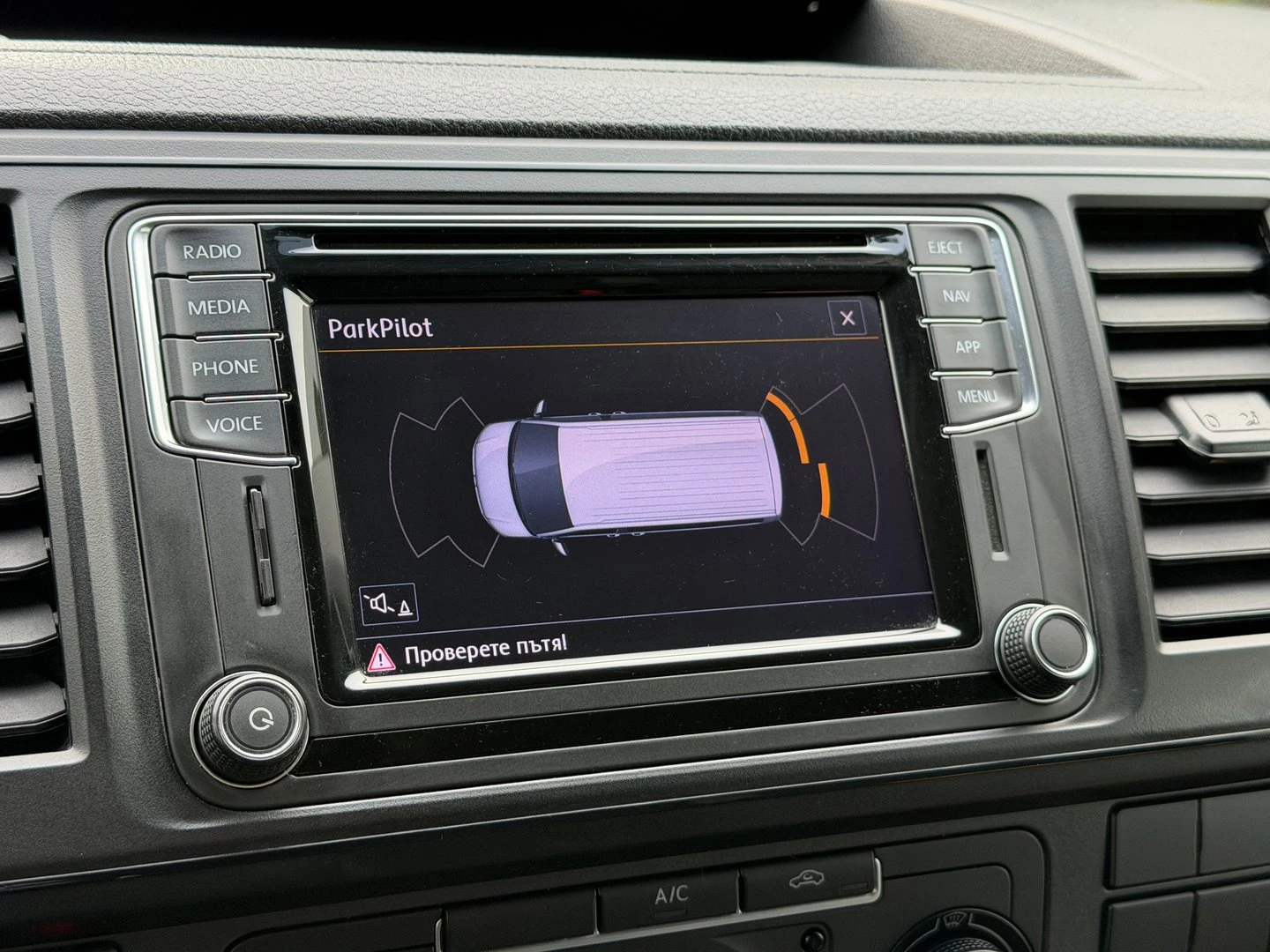 VW Transporter VW Transporter Kasten L TDI BMT 7.8 m3 | Mobile.bg � ����������� 17