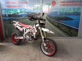 Honda H HM 450 Supermoto, снимка 1