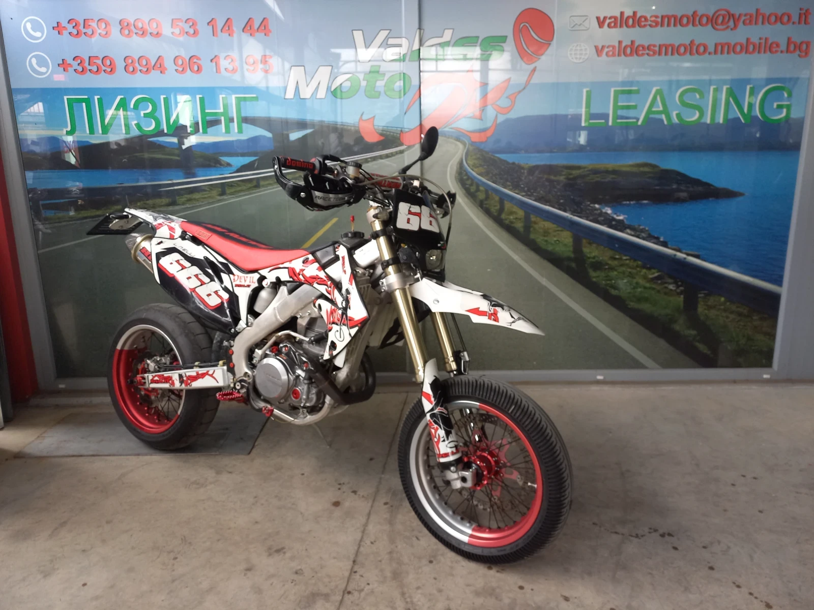 Honda H HM 450 Supermoto | Mobile.bg � ����������� 1