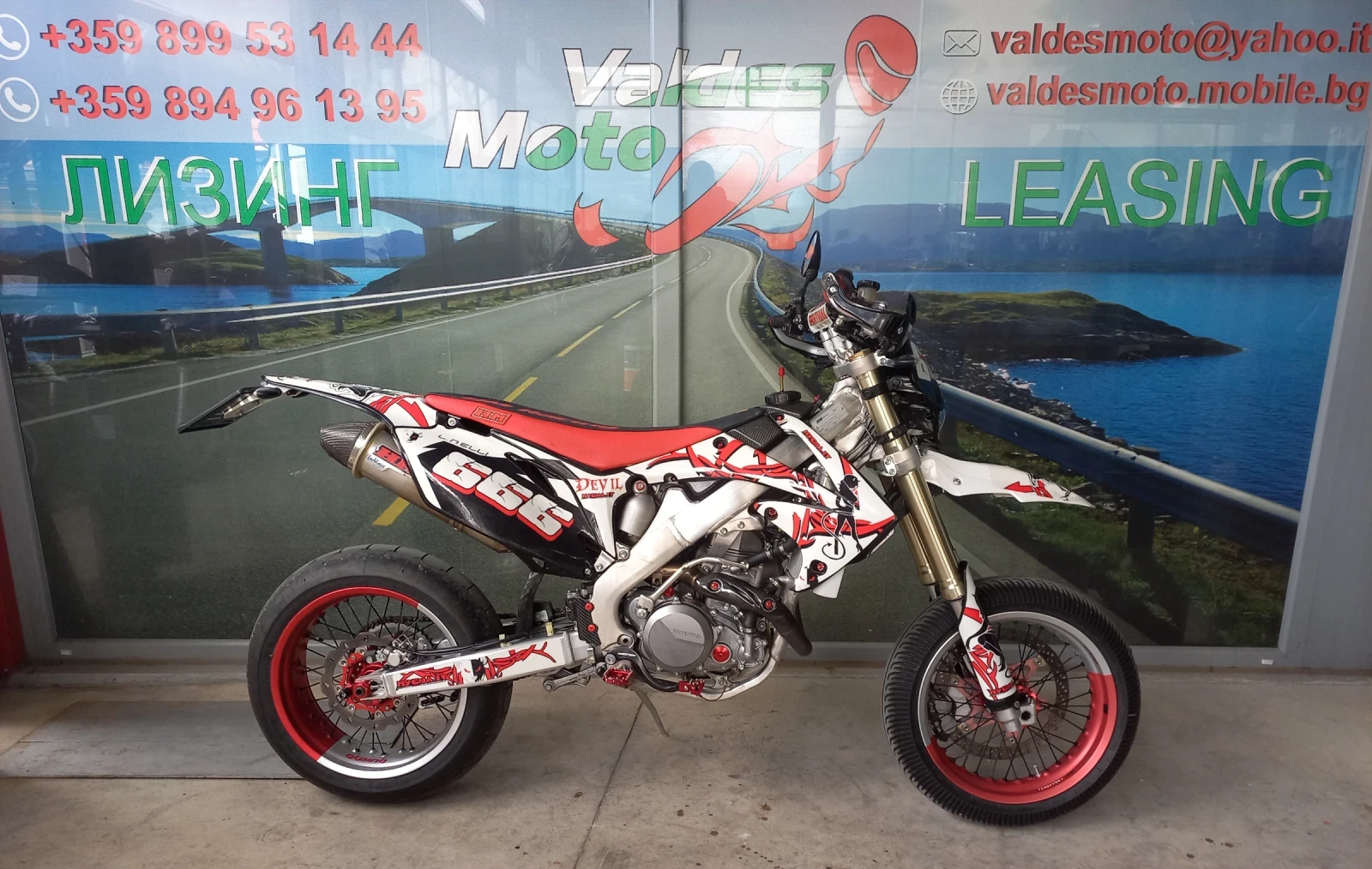 Honda H HM 450 Supermoto | Mobile.bg � ����������� 2