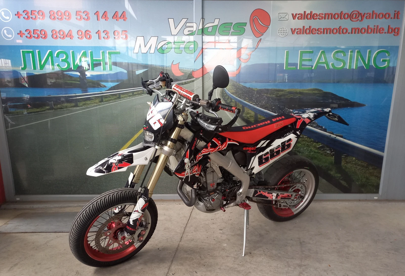 Honda H HM 450 Supermoto | Mobile.bg � ����������� 6