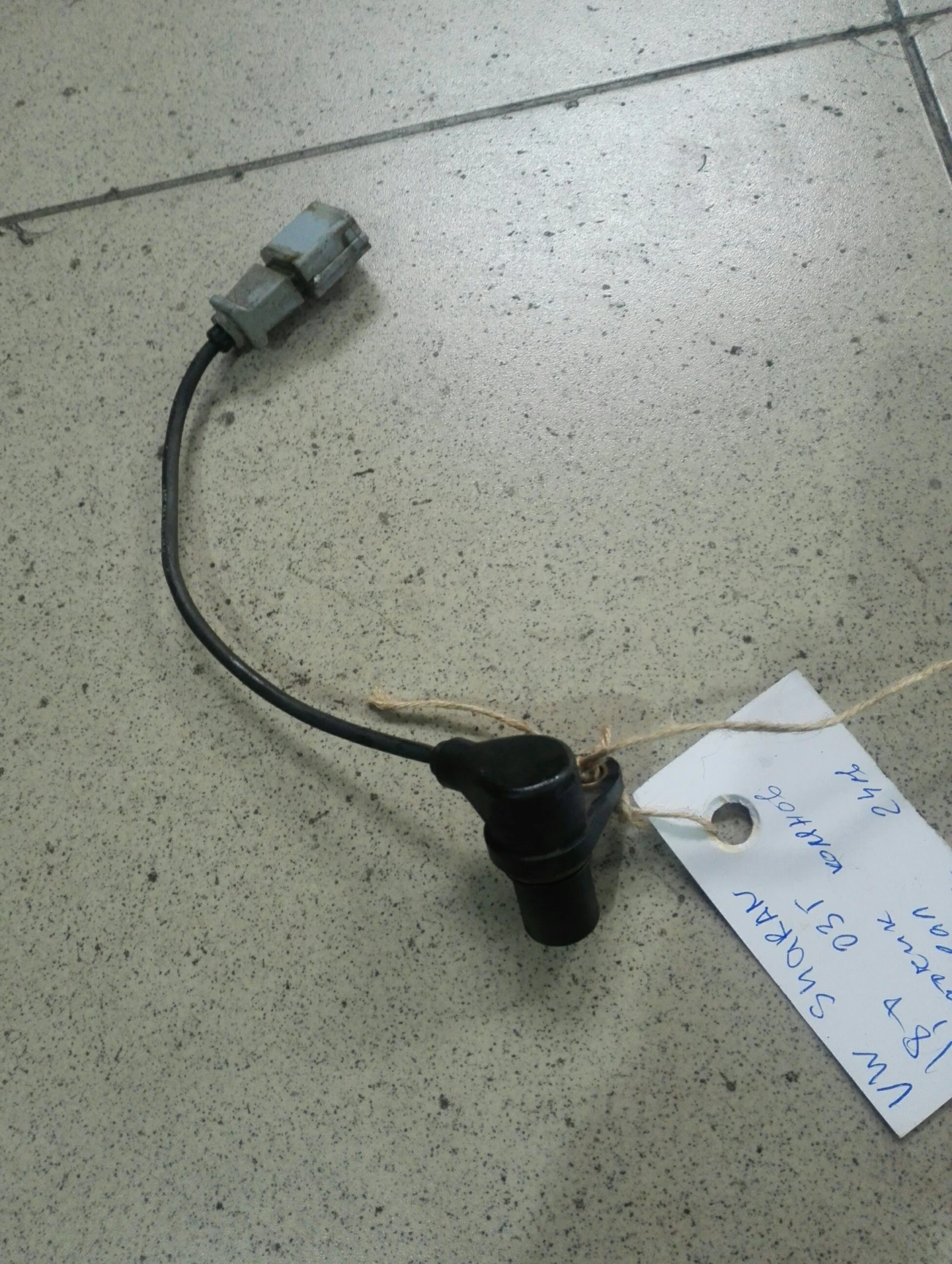 ������ ������� ��� ���������� ����� 1.8� (7) | Mobile.bg � ����������� 1