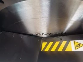 Инструменти, снимка 4