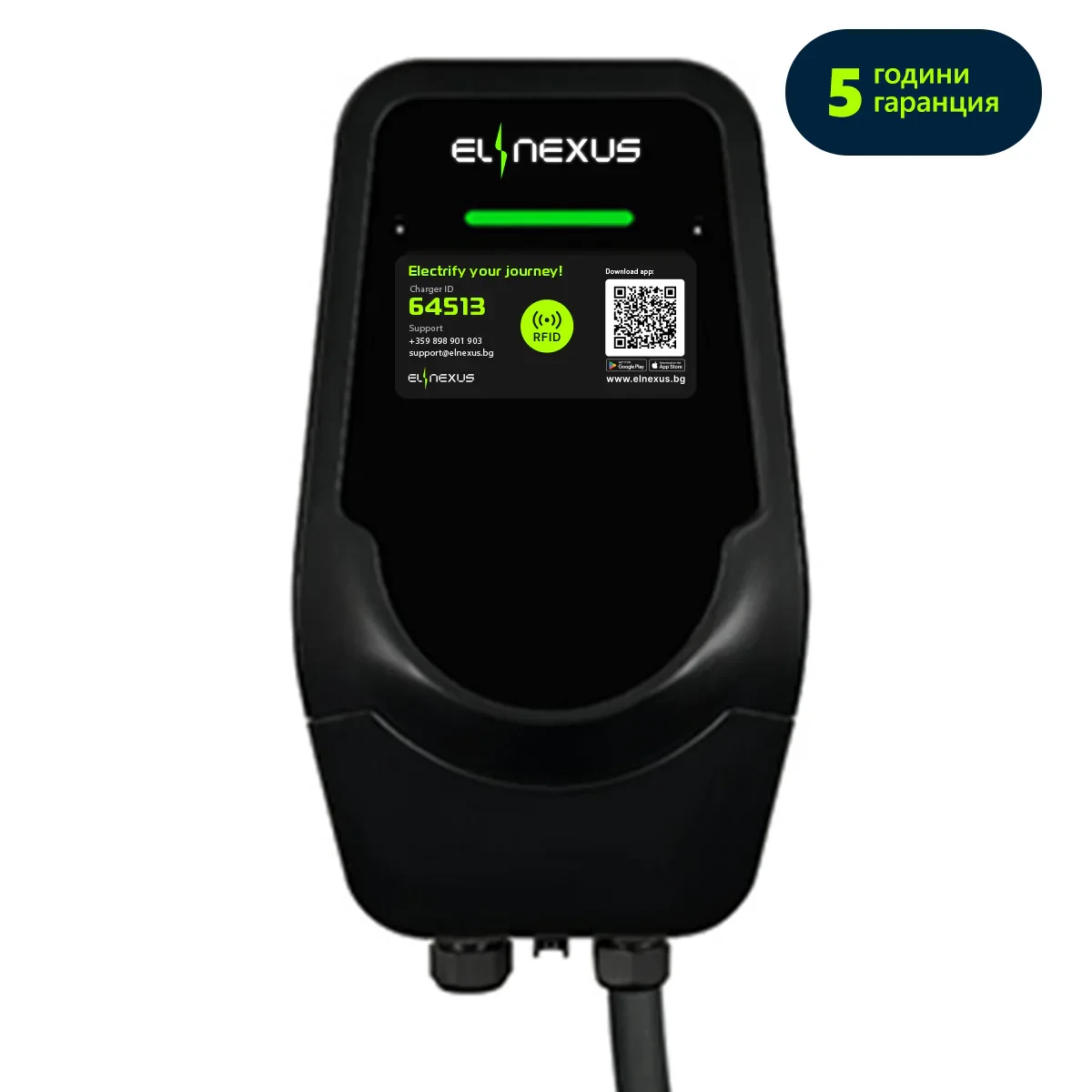 ЗАРЯДНА СТАНЦИЯ ELNexus EV22 PLUS ТИП 2, 22 KW AC с вграден кабел | Mobile.bg — изображение 1