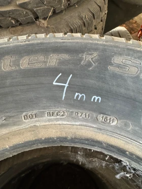      265/70R16