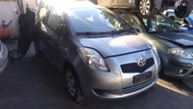 Toyota Yaris 1,4 d4d 4-БРОЯ, снимка 1