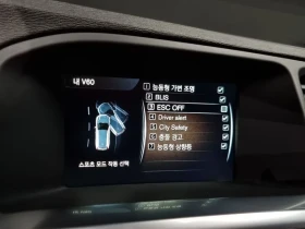 Volvo V60 Cross Country T5 Awd, снимка 17