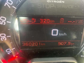 Citroen C5 2.2 HDI Exclusive , снимка 2