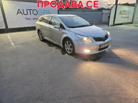 Toyota Avensis, снимка 2