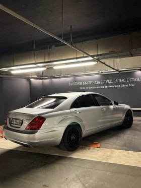 Mercedes-Benz S 550 S550 long facelift , снимка 5