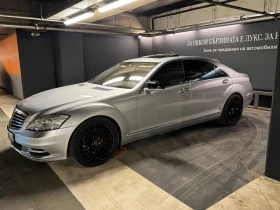 Mercedes-Benz S 550 S550 long facelift , снимка 3