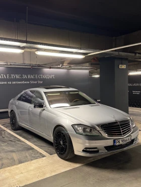 Mercedes-Benz S 550 S550 long facelift , снимка 2