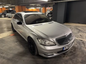 Mercedes-Benz S 550 S550 long facelift , снимка 7