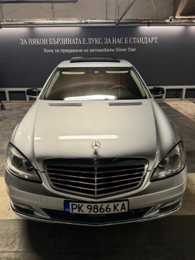 Mercedes-Benz S 550 S550 long facelift , снимка 12