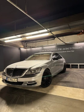  Mercedes-Benz S 550