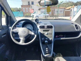 Обява за продажба на Opel Agila 1.2 i ~5 500 лв. - изображение 4