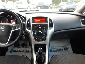Opel Astra 1.6i* 116.*  *  | Mobile.bg    8